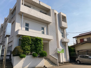 院長 佐藤 直子