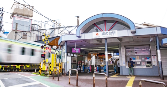 便利なアクセス