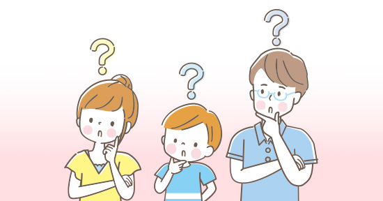 成長・思春期に関する専門外来