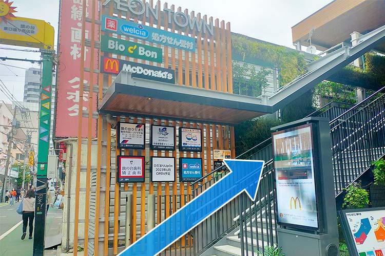 ④エスカレーター、階段、エレベーターで3階へお越しください(エレベーターの案内は⑤へ)