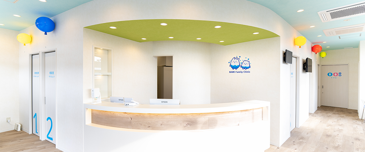 キービジュアルイメージ1