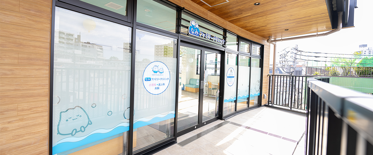 キービジュアルイメージ2