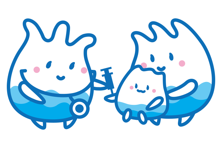 ワクチン接種が必要な理由