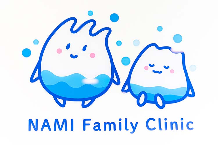 WEB受付について